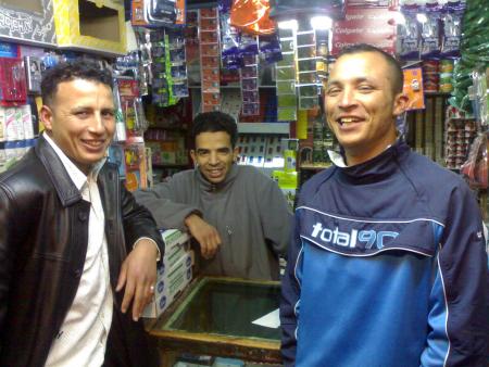 jamal+mouahamed+rabi+   afes