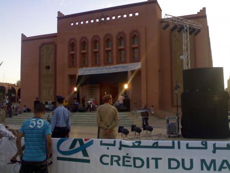 sahra jamila  bi  ouarzazat